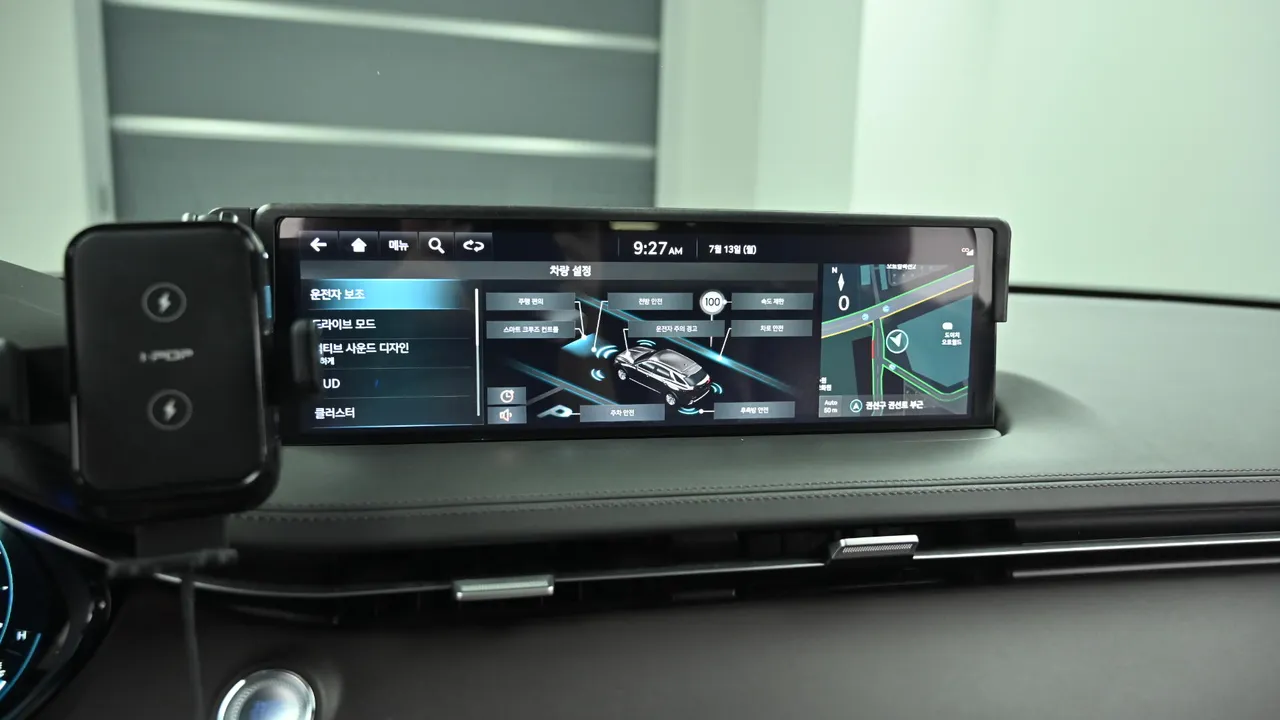 Genesis GV70 — miniaturë 17