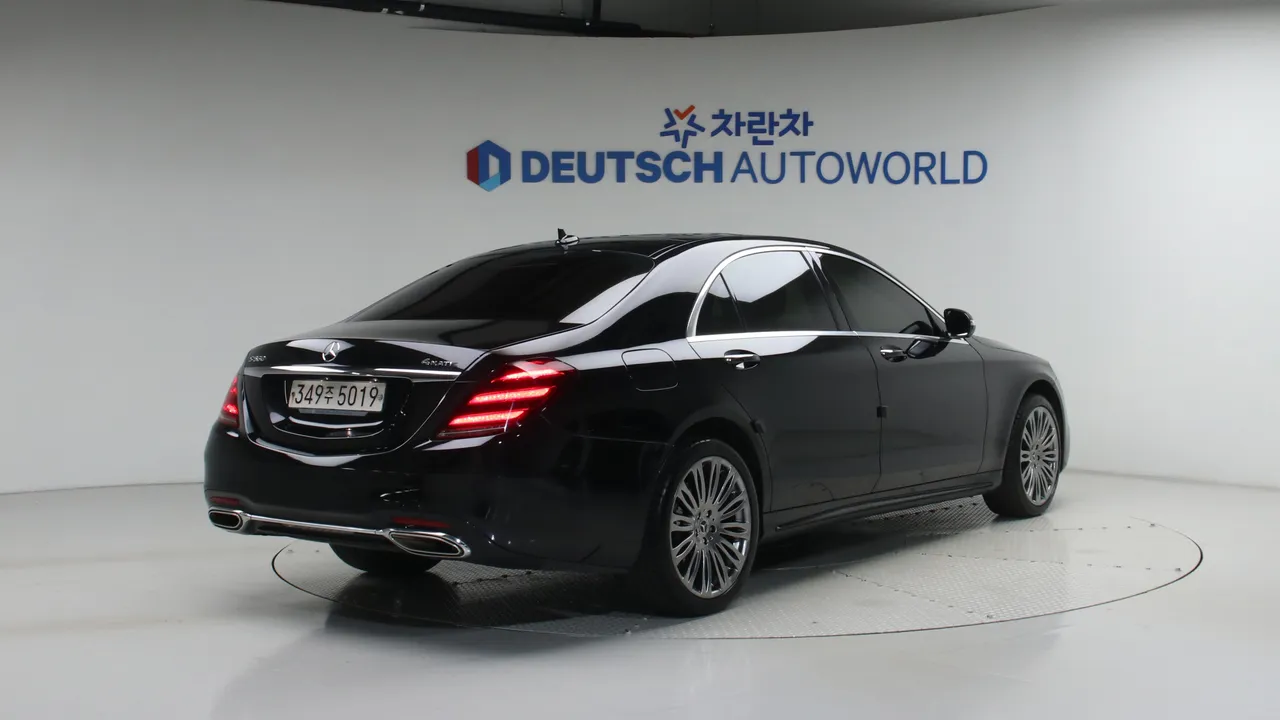 Mercedes-Benz S-klasse — miniaturë 2