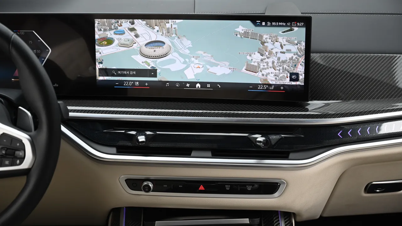 BMW X7 — miniaturë 23