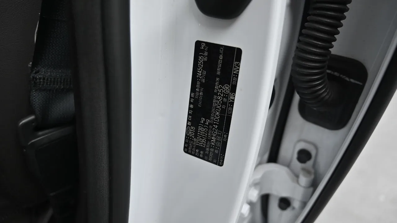 Genesis G90 — miniaturë 20