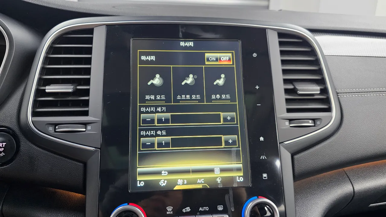 Renault Samsung SM6 — miniaturë 17