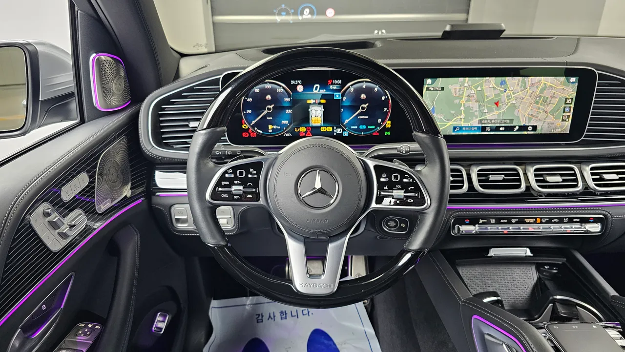 Mercedes-Benz GLS-klasse — miniaturë 22