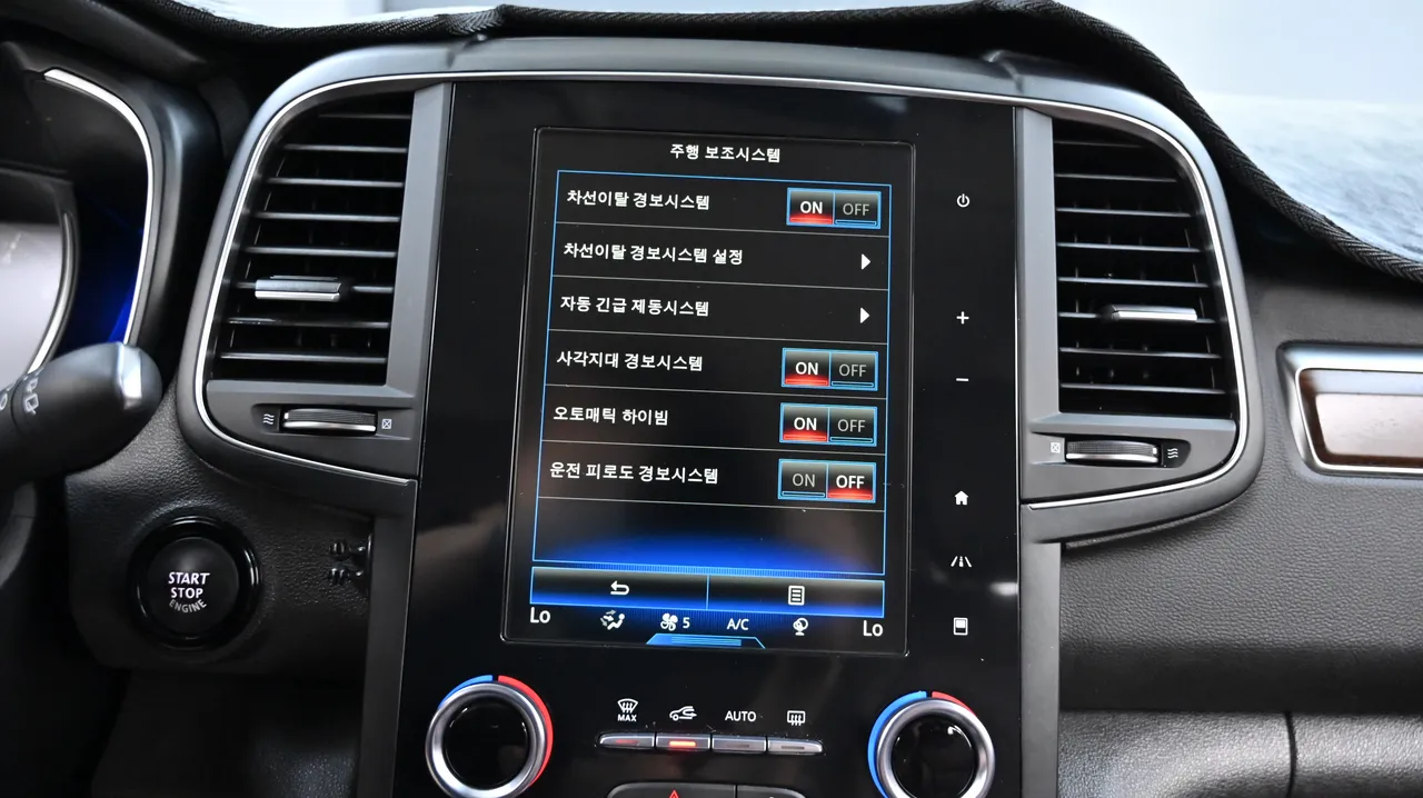 Renault Samsung QM6 — miniaturë 17