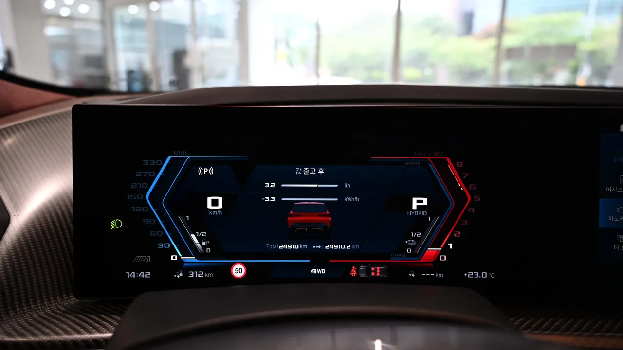 BMW XM — miniaturë 9