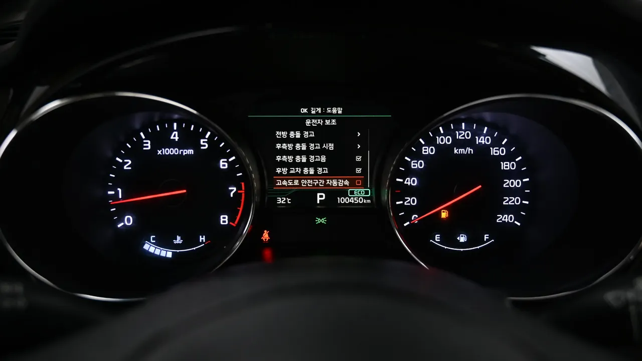 Kia Carnival — miniaturë 8
