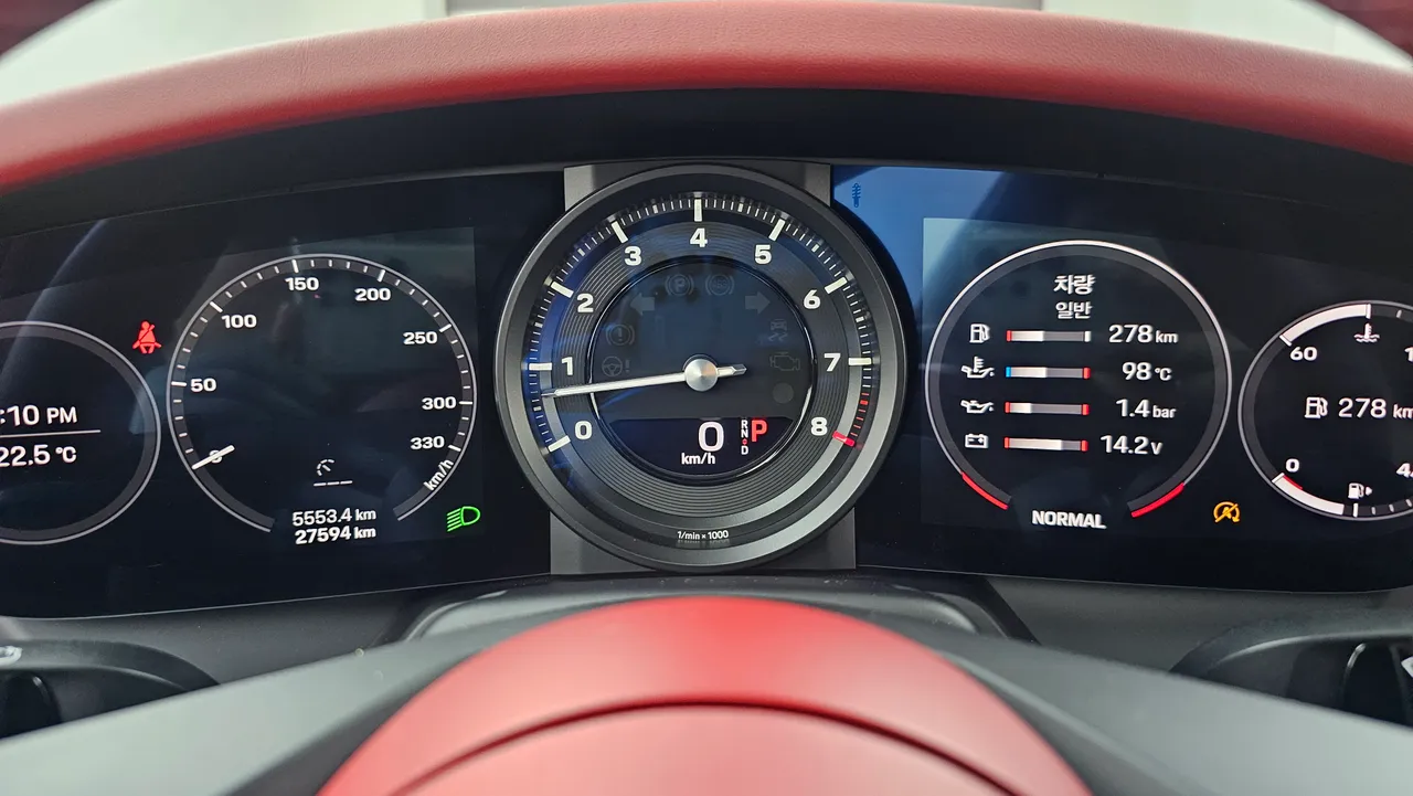 Porsche 911 (992) Carrera