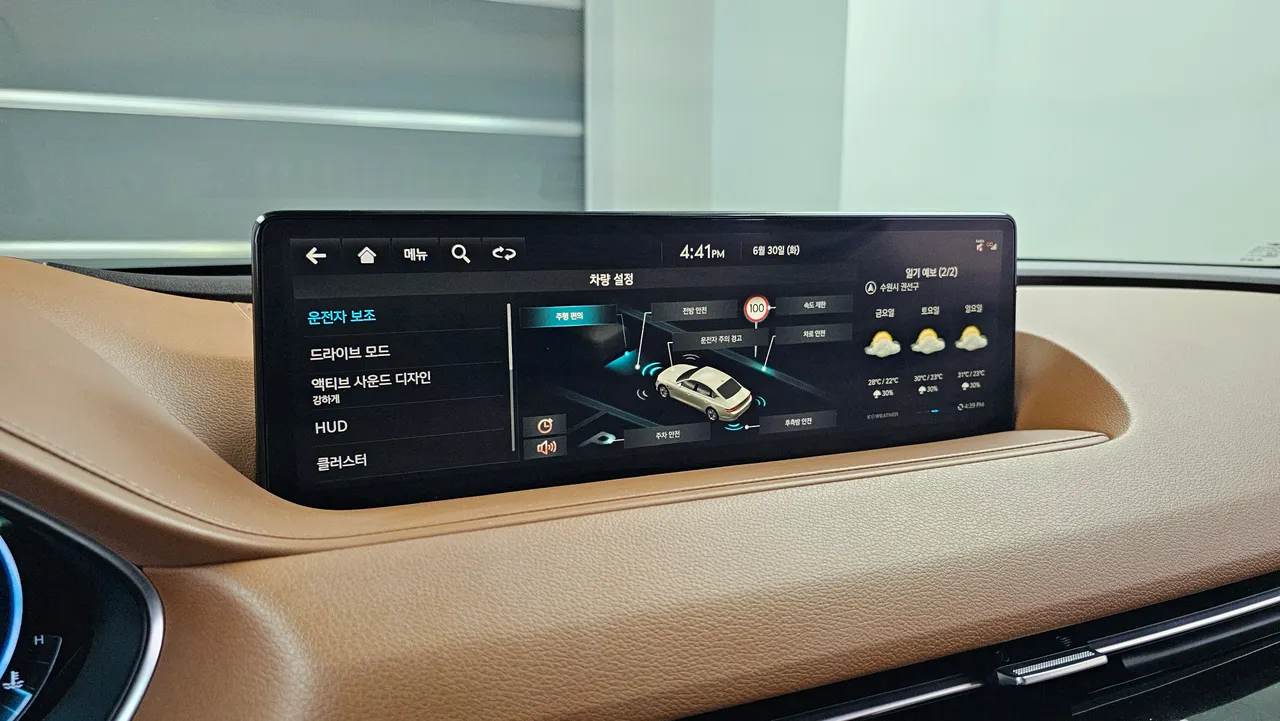 Genesis G80 — miniaturë 17