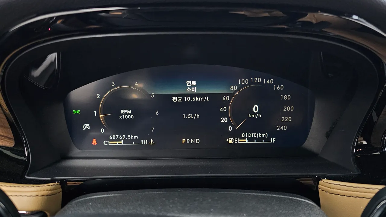 Lincoln Corsair 2.0 Reserve AWD