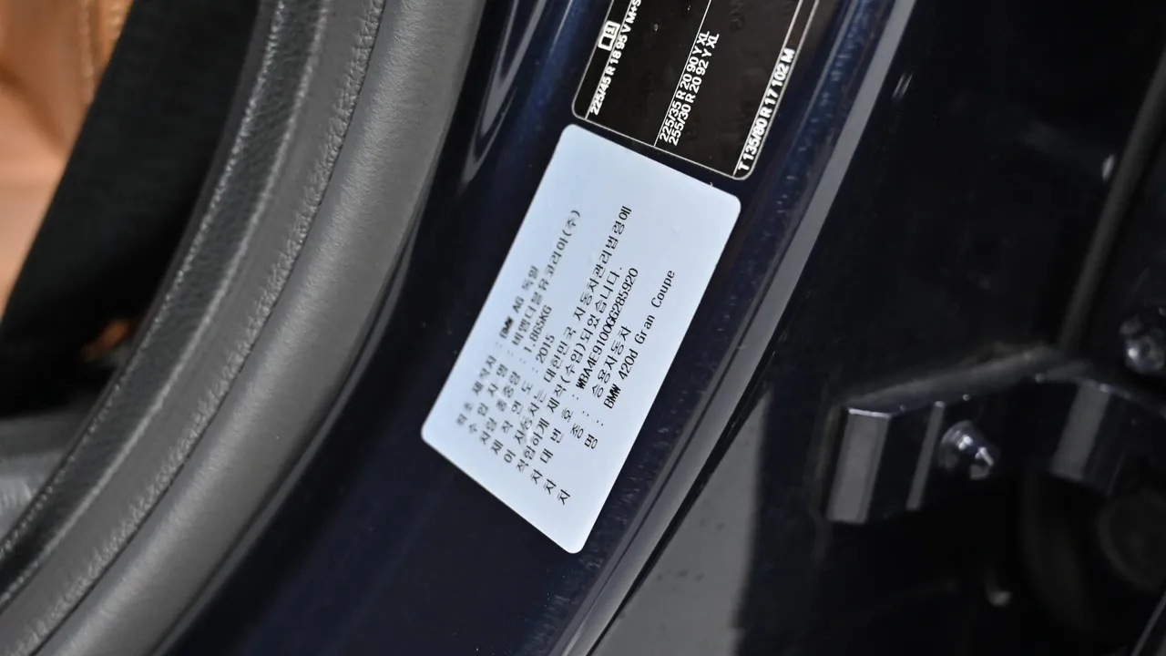 BMW 4er — miniaturë 20