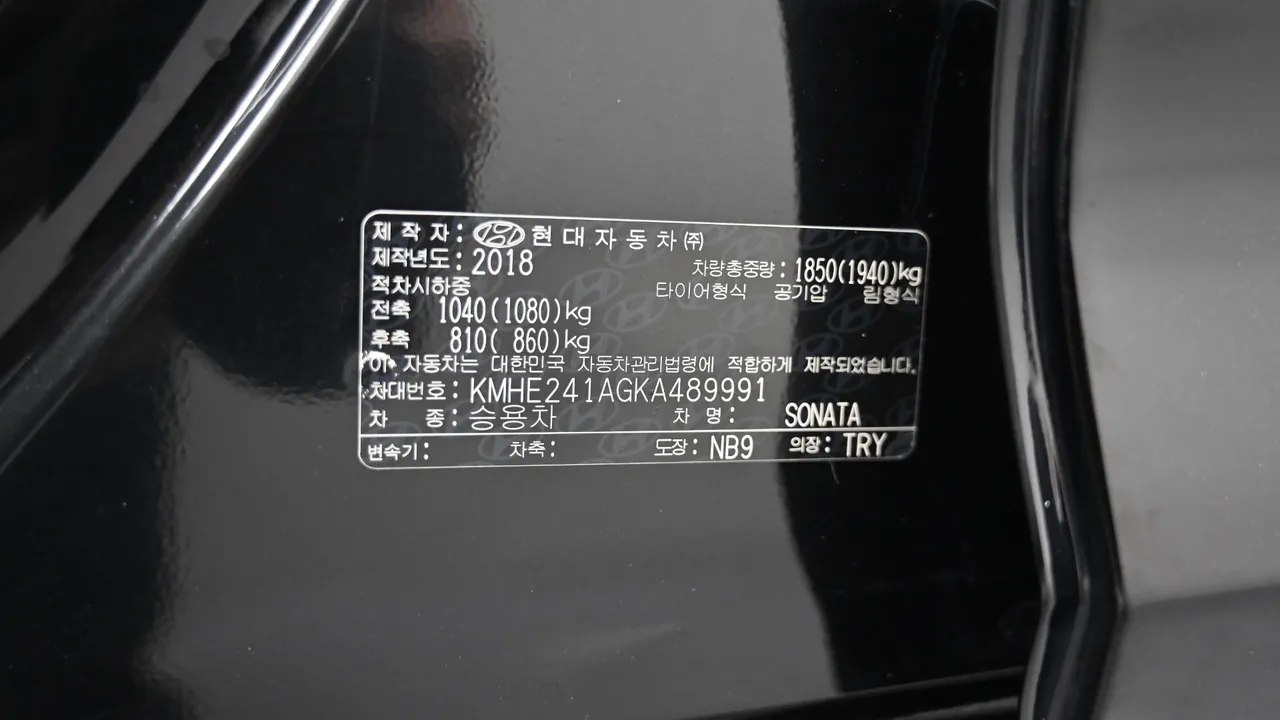 Hyundai Sonata — miniaturë 20