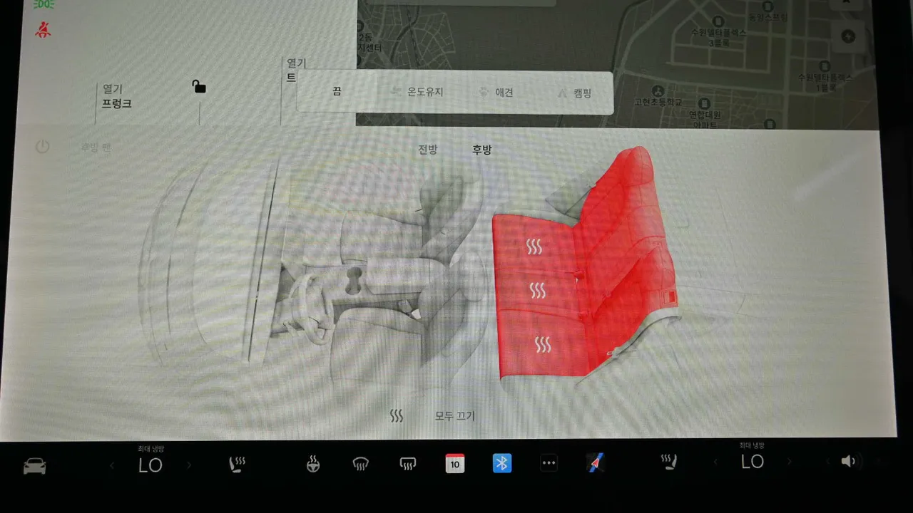 Tesla Model 3 — miniaturë 16