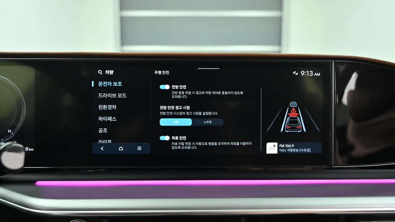 Hyundai Grandeur — miniaturë 17