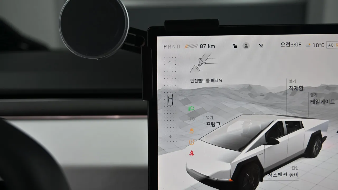 Tesla Cybertruck 123kWh AWD