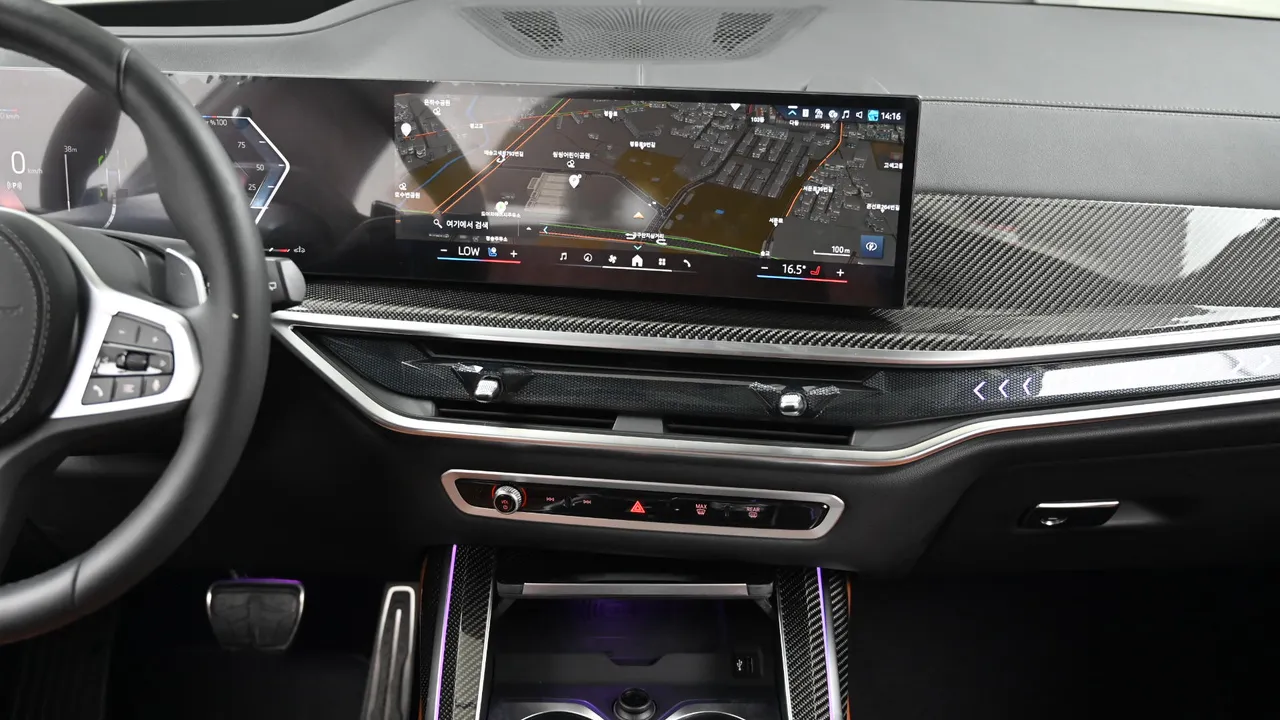 BMW X7 — miniaturë 14