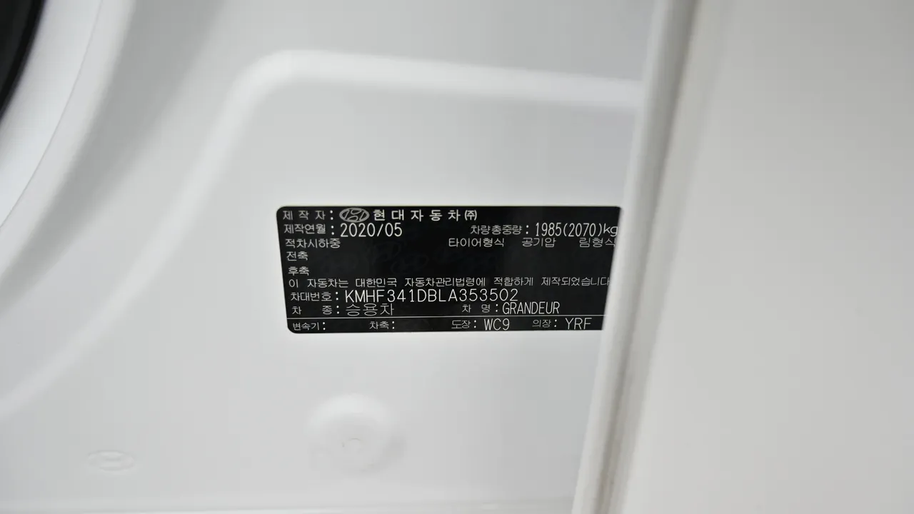 Hyundai Grandeur — miniaturë 20