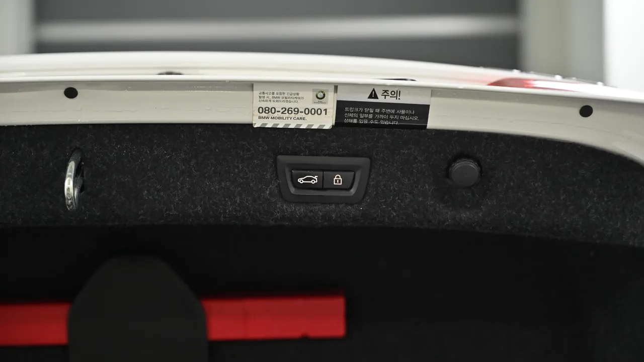 BMW 5er — miniaturë 20
