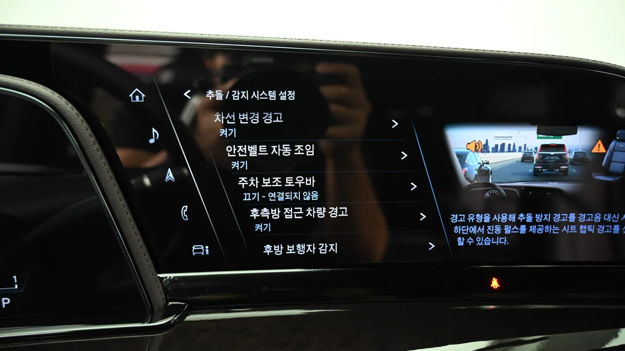 Cadillac Escalade — miniaturë 17