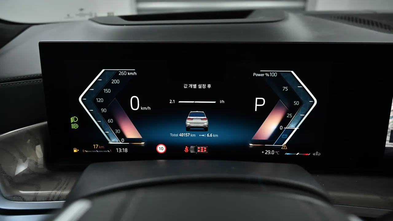 BMW X7 — miniaturë 24