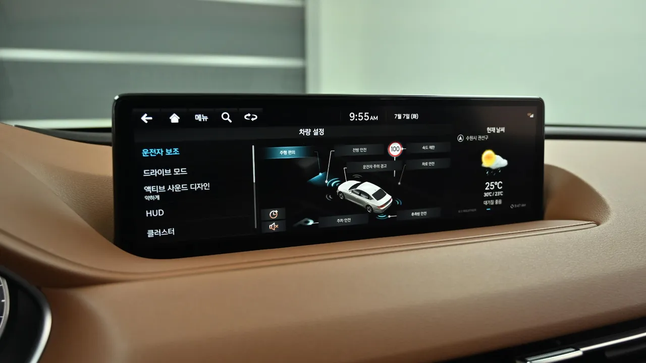 Genesis G80 — miniaturë 17