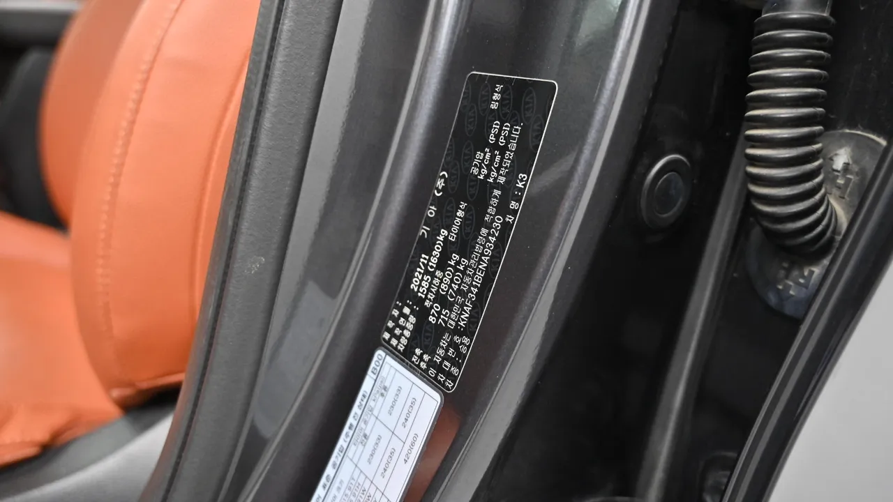 Kia K3 — miniaturë 20