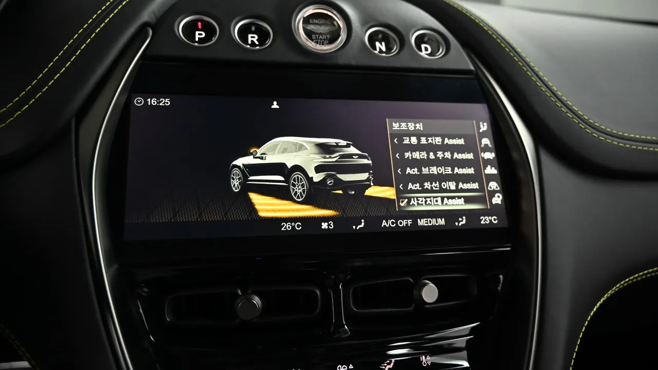 Aston Martin DBX — miniaturë 17
