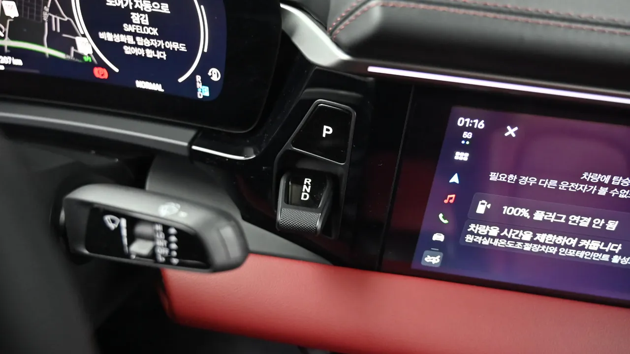 Porsche Macan — miniaturë 9
