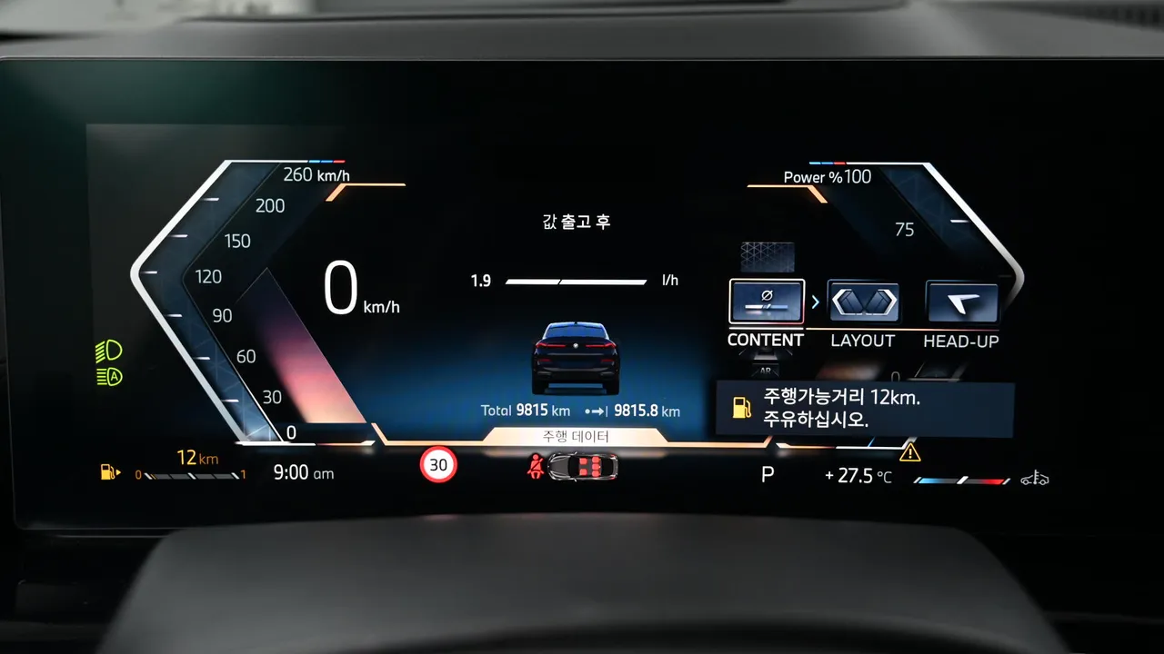 BMW X6 — miniaturë 8