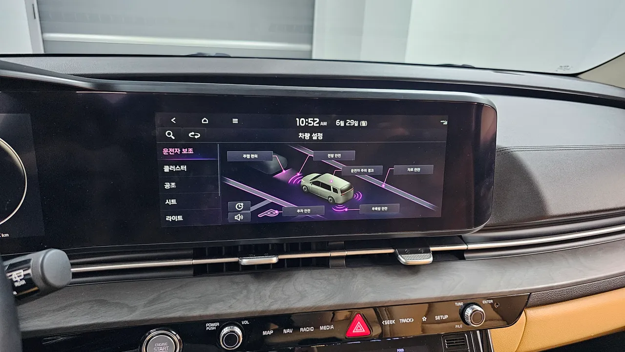 Kia Carnival — miniaturë 17