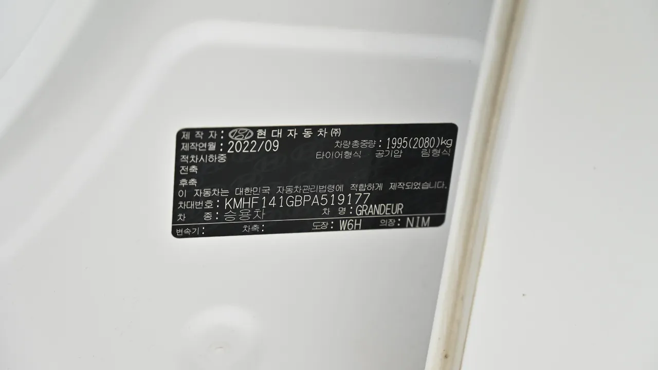 Hyundai Grandeur — miniaturë 20