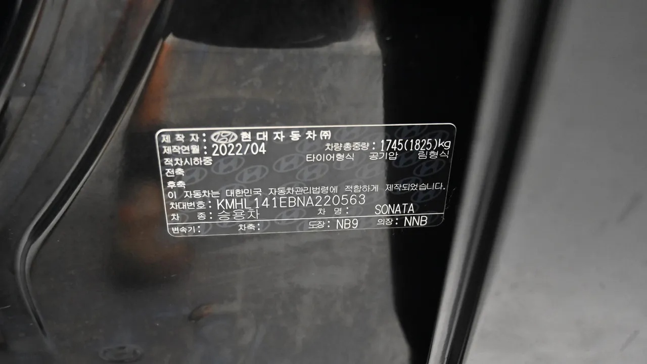 Hyundai Sonata — miniaturë 20