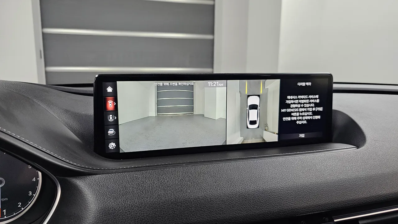 Genesis G80 — miniaturë 15