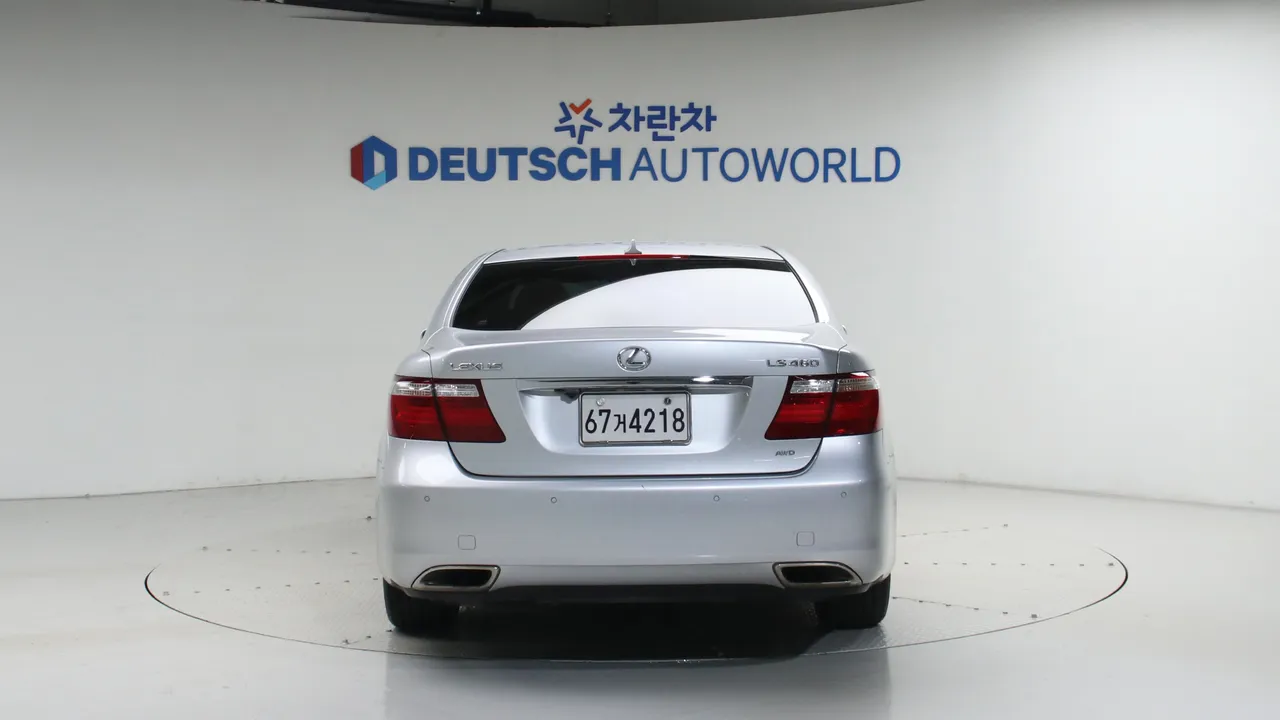Lexus LS — miniaturë 4