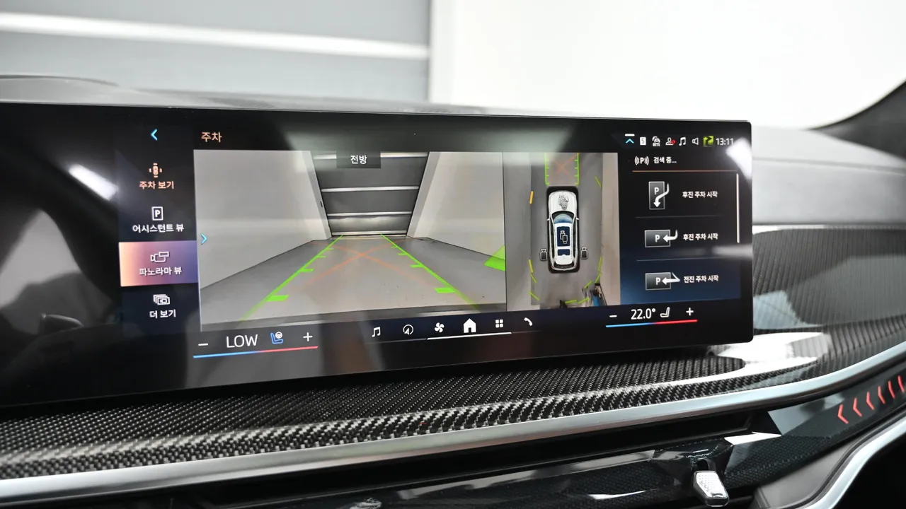 BMW X7 — miniaturë 15