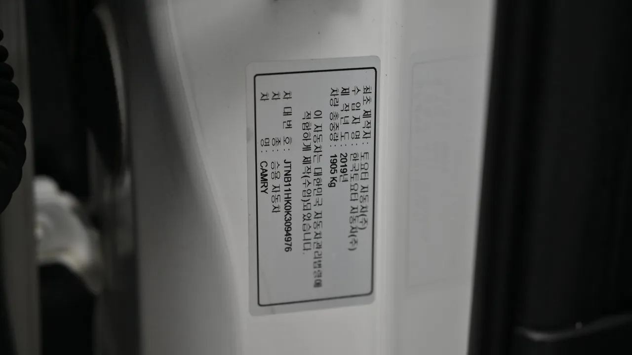 Toyota Camry — miniaturë 20