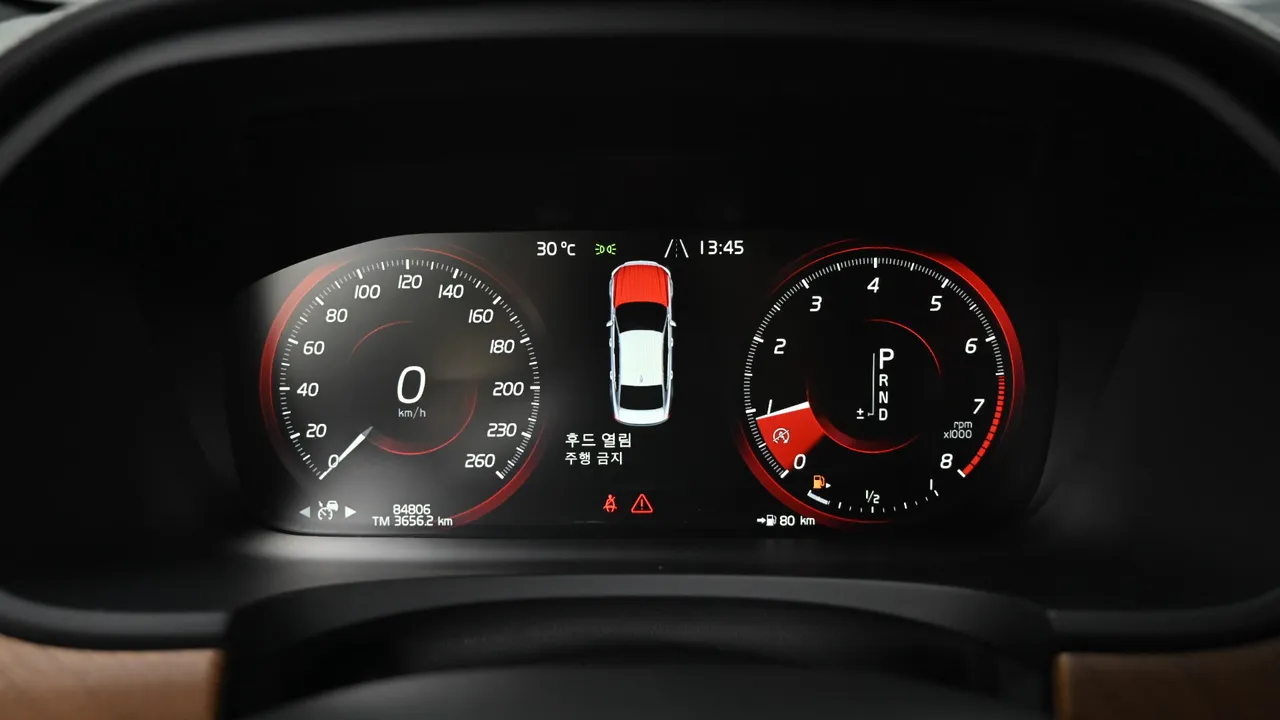 Volvo S90 — miniaturë 8