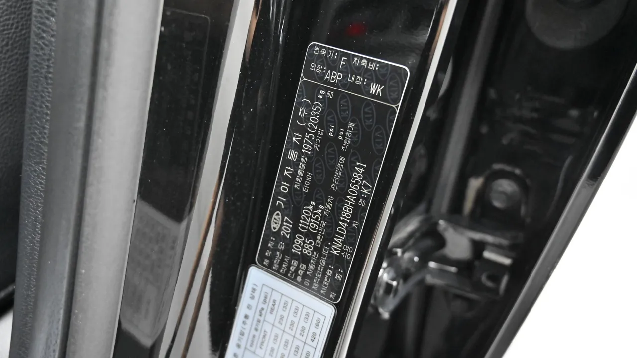 Kia K7 — miniaturë 20