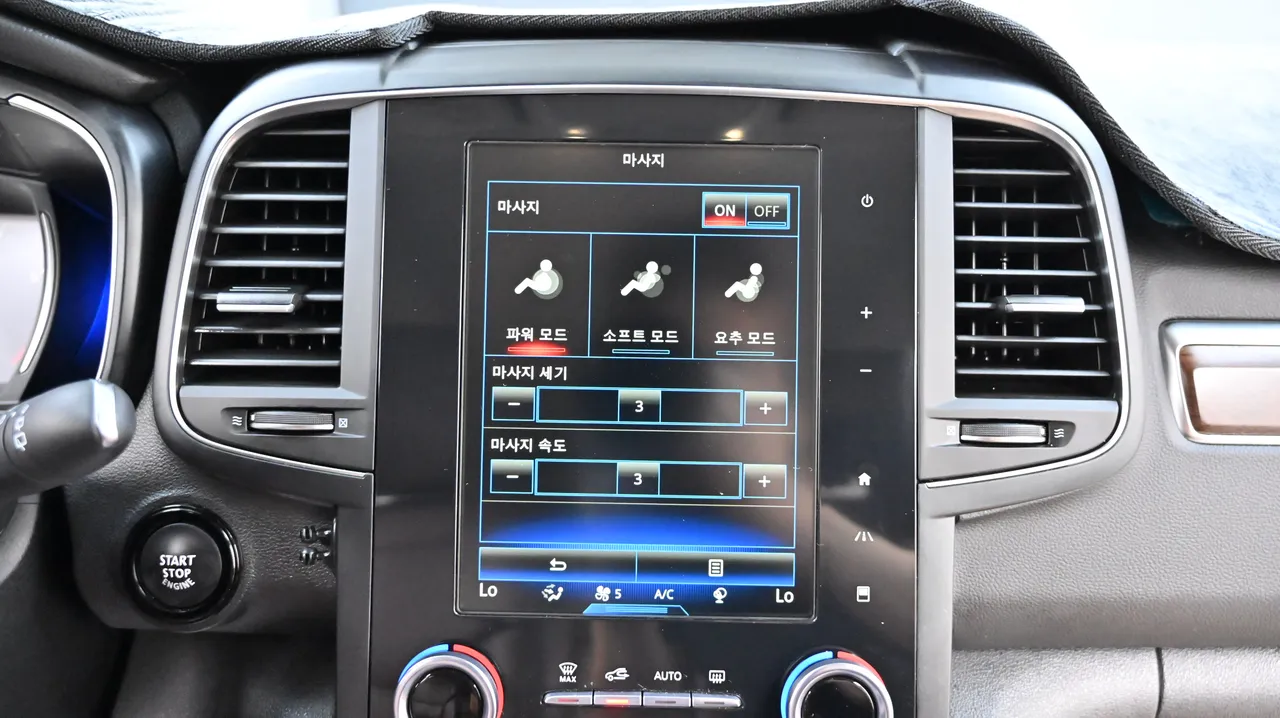 Renault Samsung QM6 — miniaturë 18