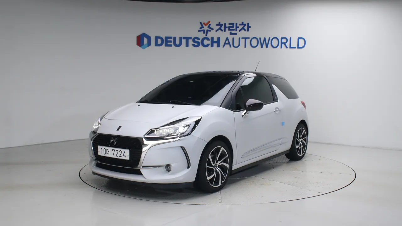 Citroen/DS DS3 1.6 BlueHDi So Chic