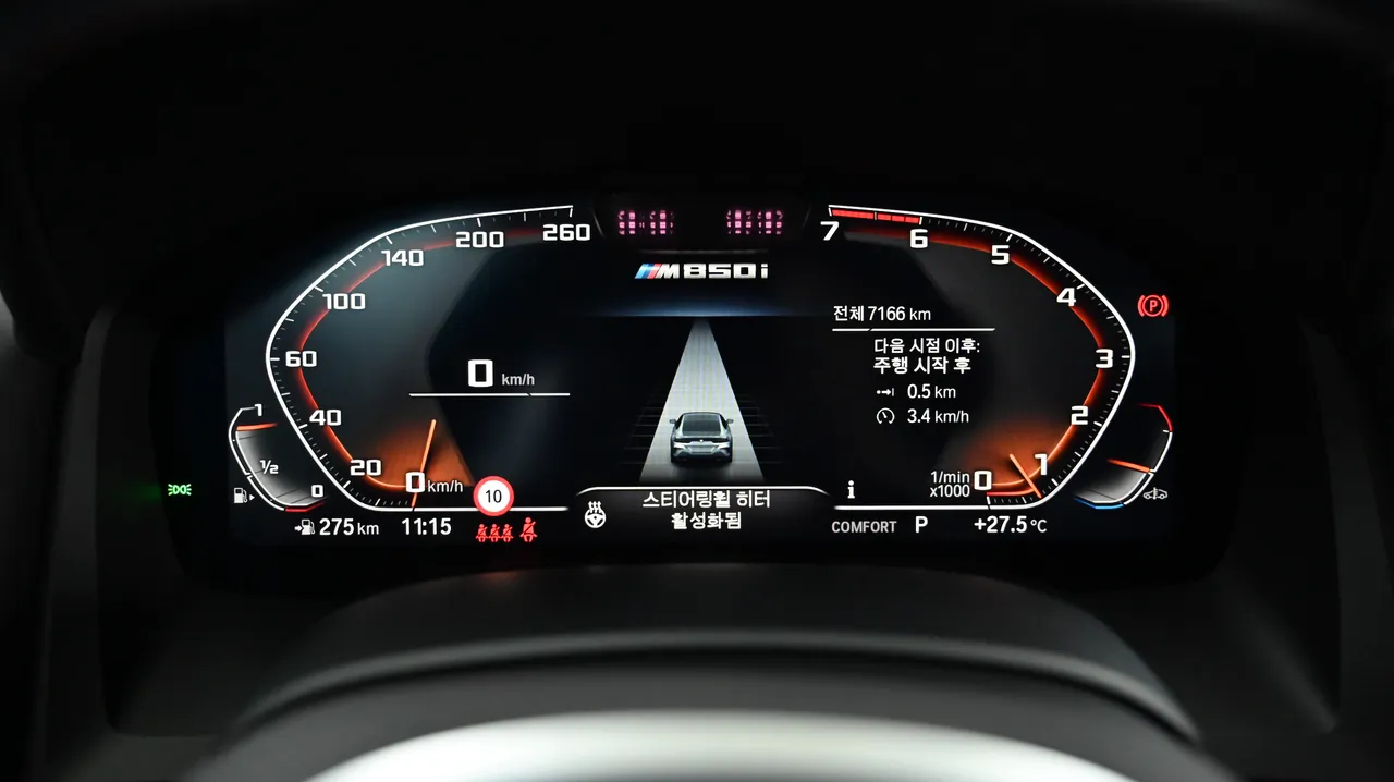 BMW 8er — miniaturë 8