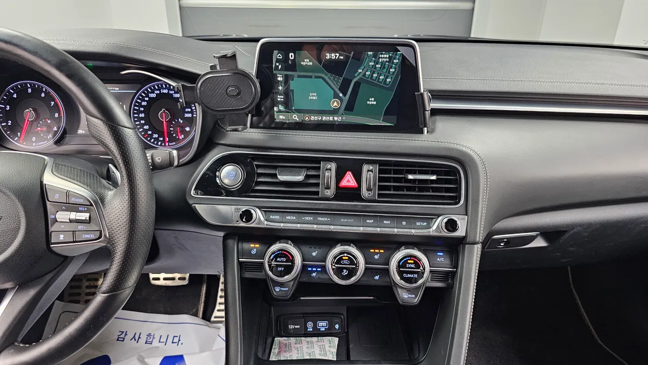 Genesis G70 — miniaturë 14