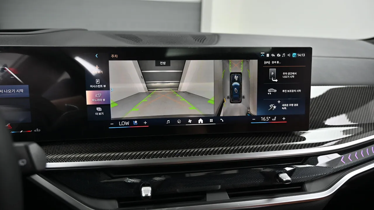 BMW X7 — miniaturë 15
