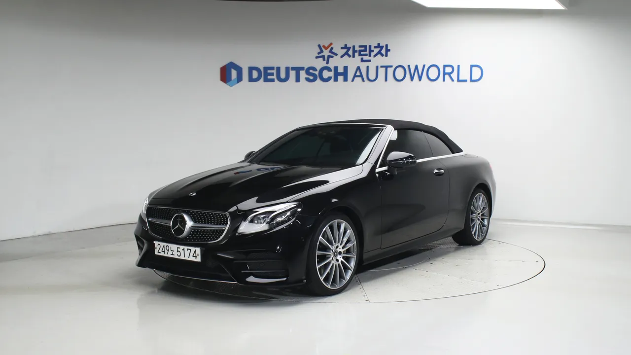 Mercedes-Benz E-klasse — miniaturë 20