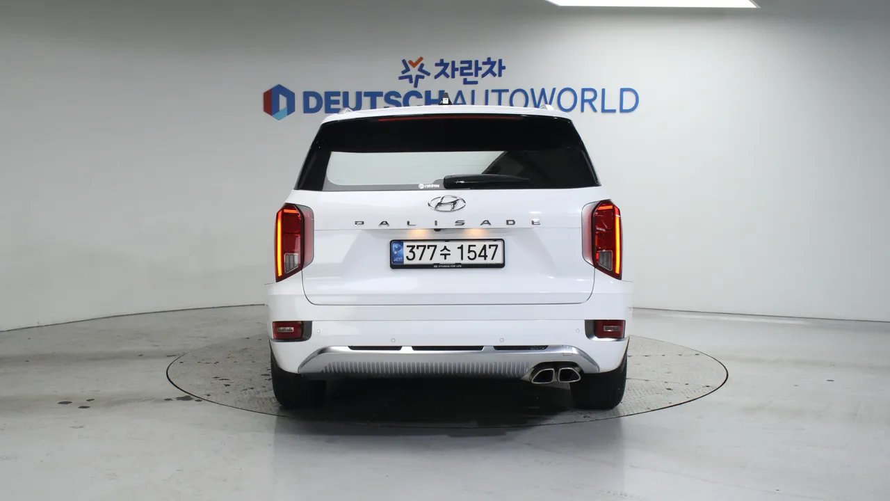 Hyundai Palisade Diesel 2.2 2WD Calligraphy