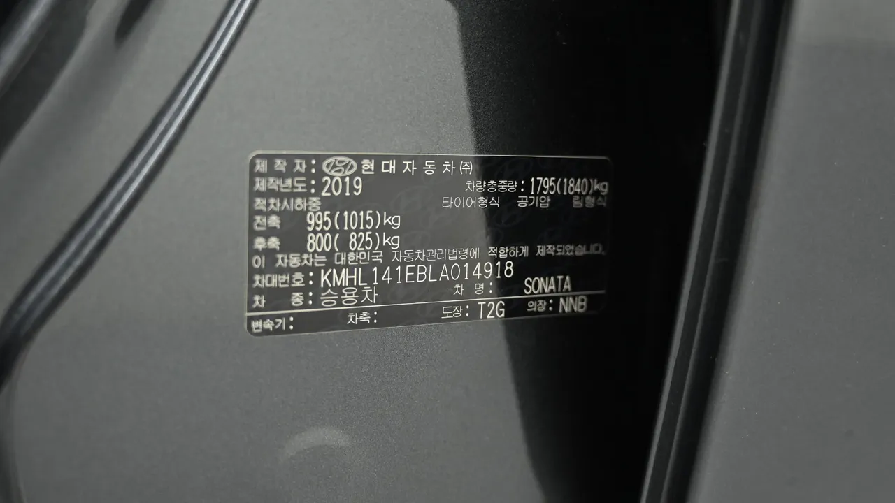 Hyundai Sonata — miniaturë 20