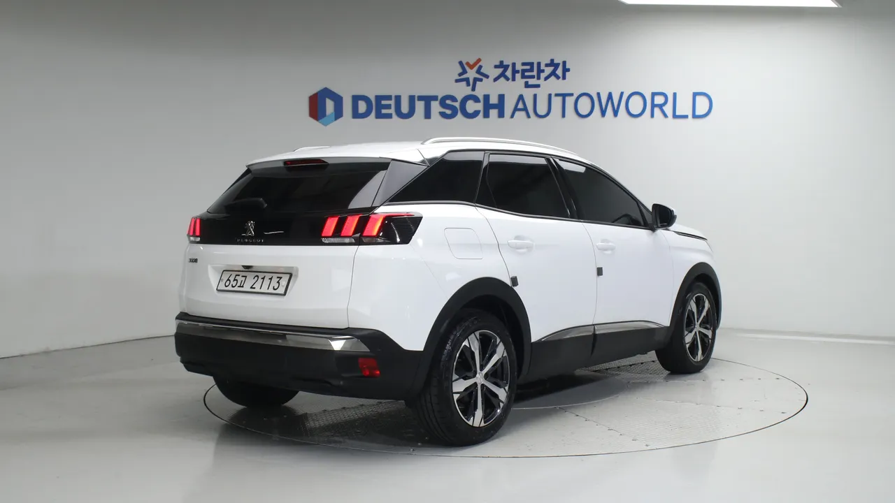 Peugeot 3008 2nd Generation 1.6 BlueHDi Allure