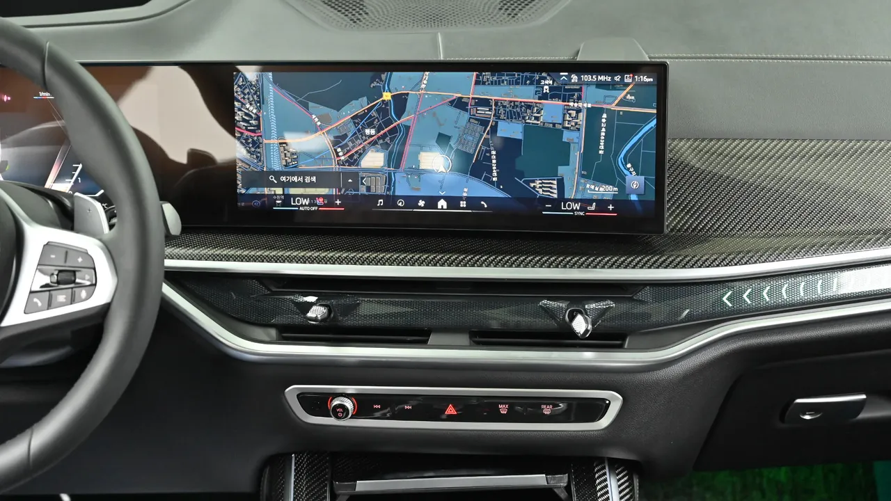 BMW X7 — miniaturë 14
