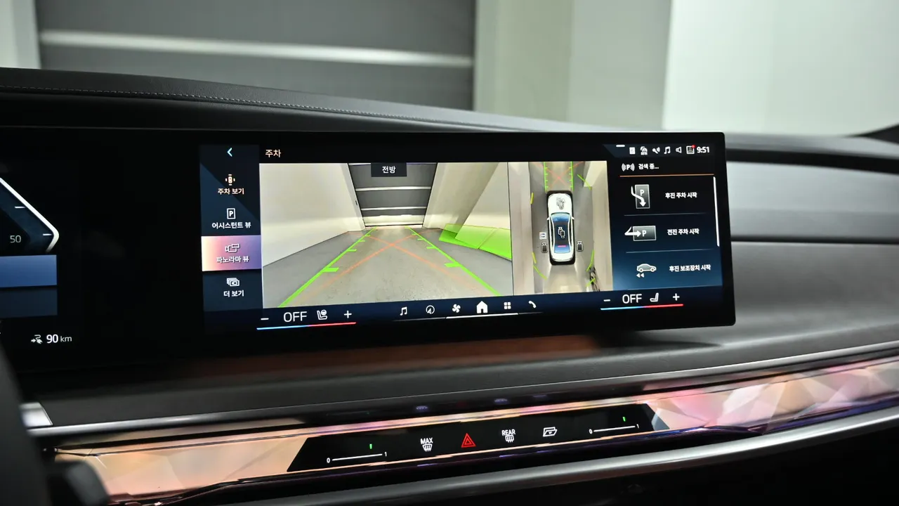 BMW i7 — miniaturë 15