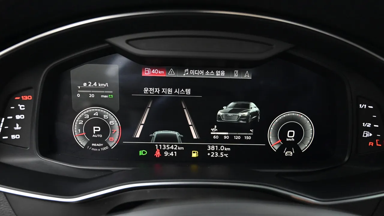 Audi A7 — miniaturë 8
