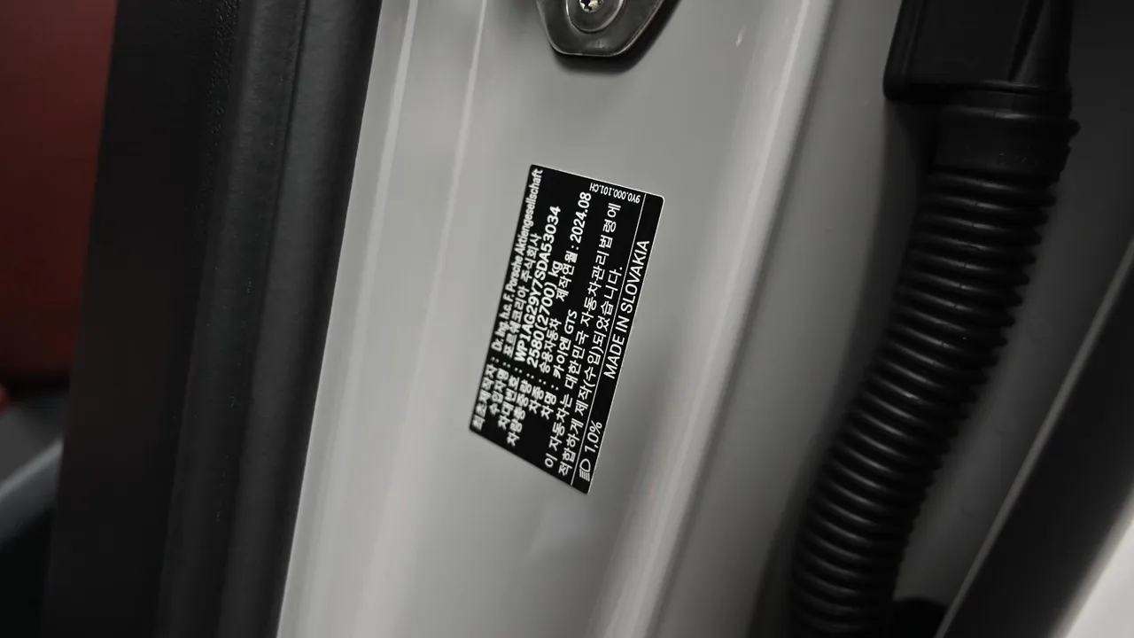 Porsche Cayenne — miniaturë 20
