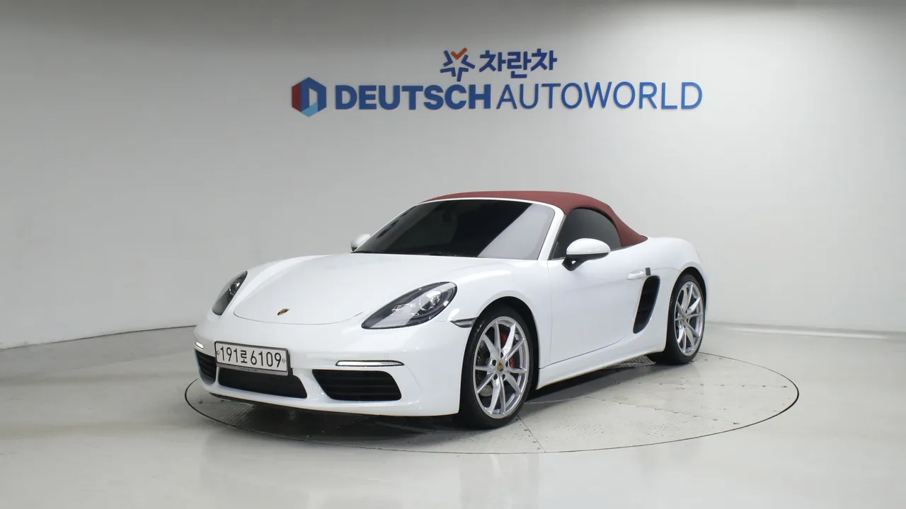 Porsche 718 — miniaturë 20